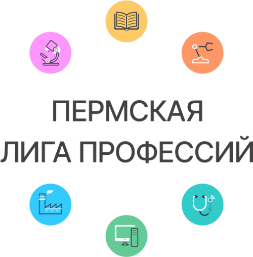 Как помочь подростку выбрать профессию без ошибок? Как помочь подростку выбрать профессию без ошибок?